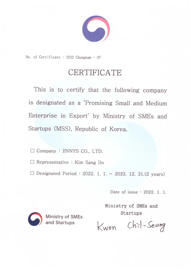 Promising Export SME