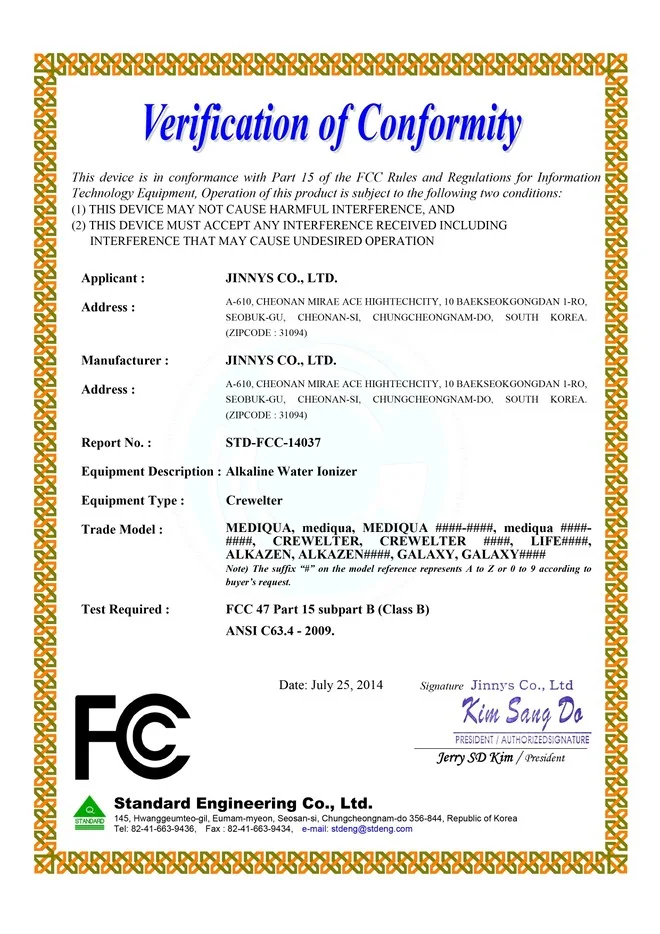 FCC Part 15 Subpart B