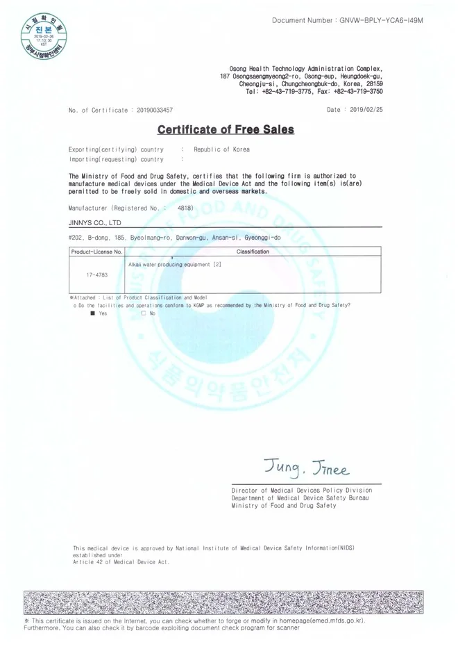Certificate of Free Sales