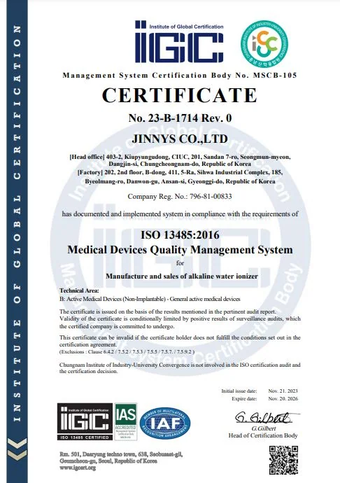 ISO 13485:2016
