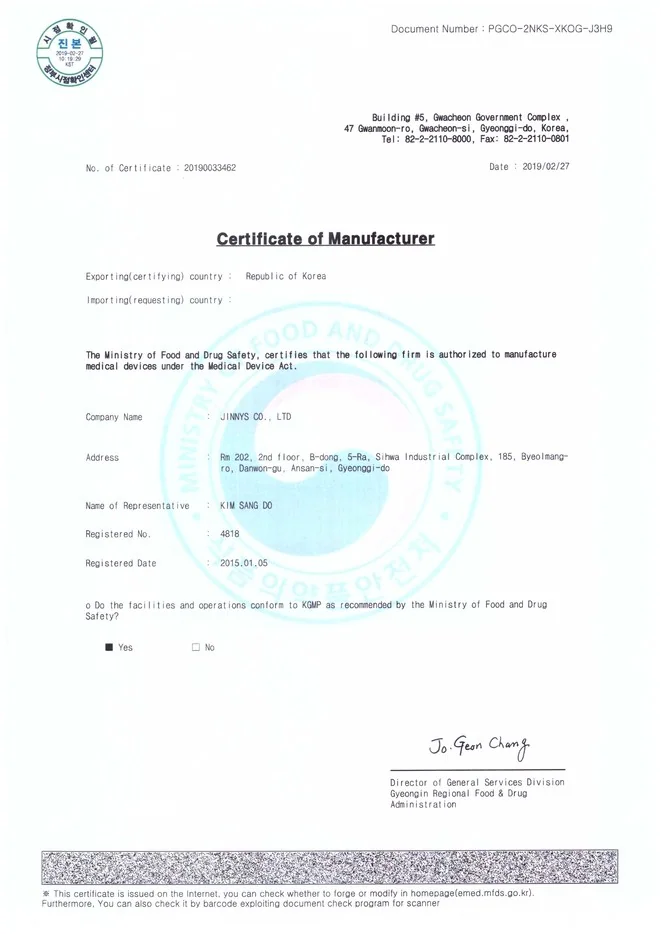 Medical Device Manufacturing License No. 4818